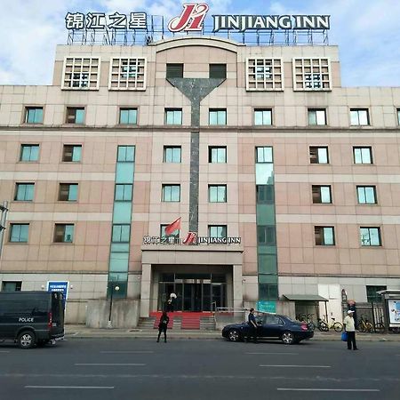 Jinjiang Inn Beijing Tianqiao 외부 사진