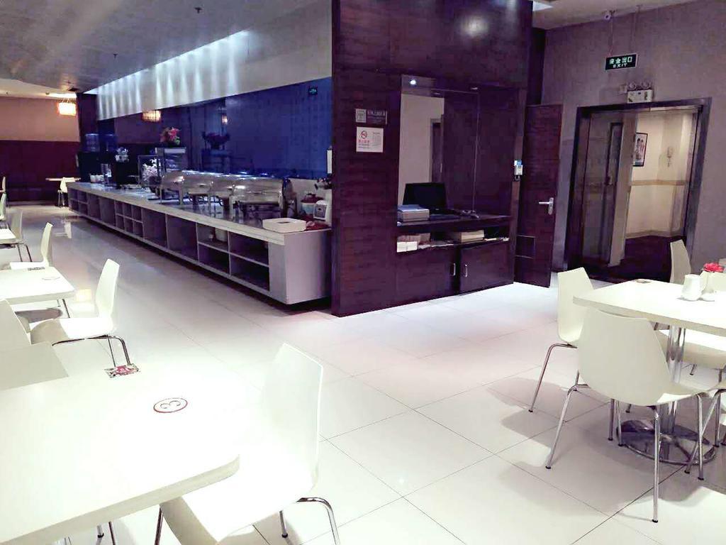 Jinjiang Inn Beijing Tianqiao 외부 사진